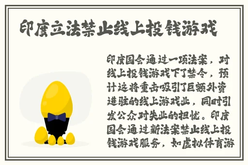 含羞草传媒APP下载正版一天一次